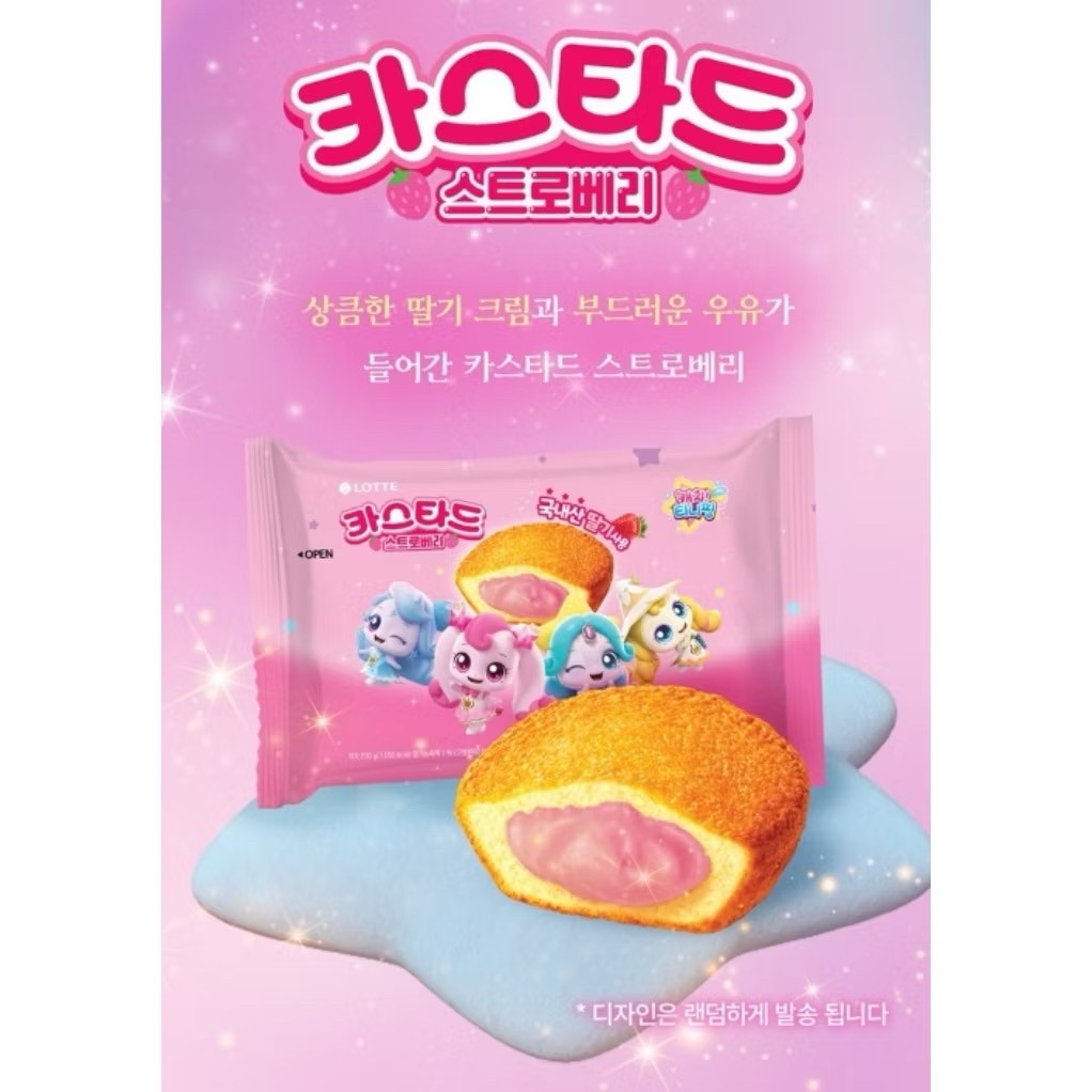韓國??? LOTTE 卡士達草莓蛋糕230g