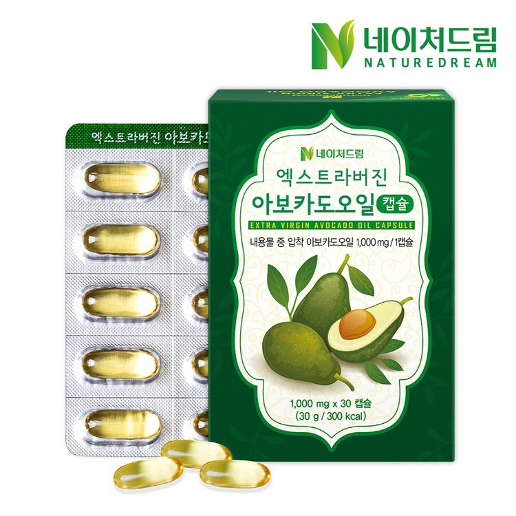 韓國Meditree升級版冷壓出榨酪梨油膠囊30顆