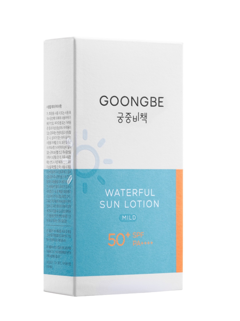 韓國??【GOONGBE 宮中秘策】寶寶水潤溫和防曬乳 SPF50+ PA++++ ☀️80g