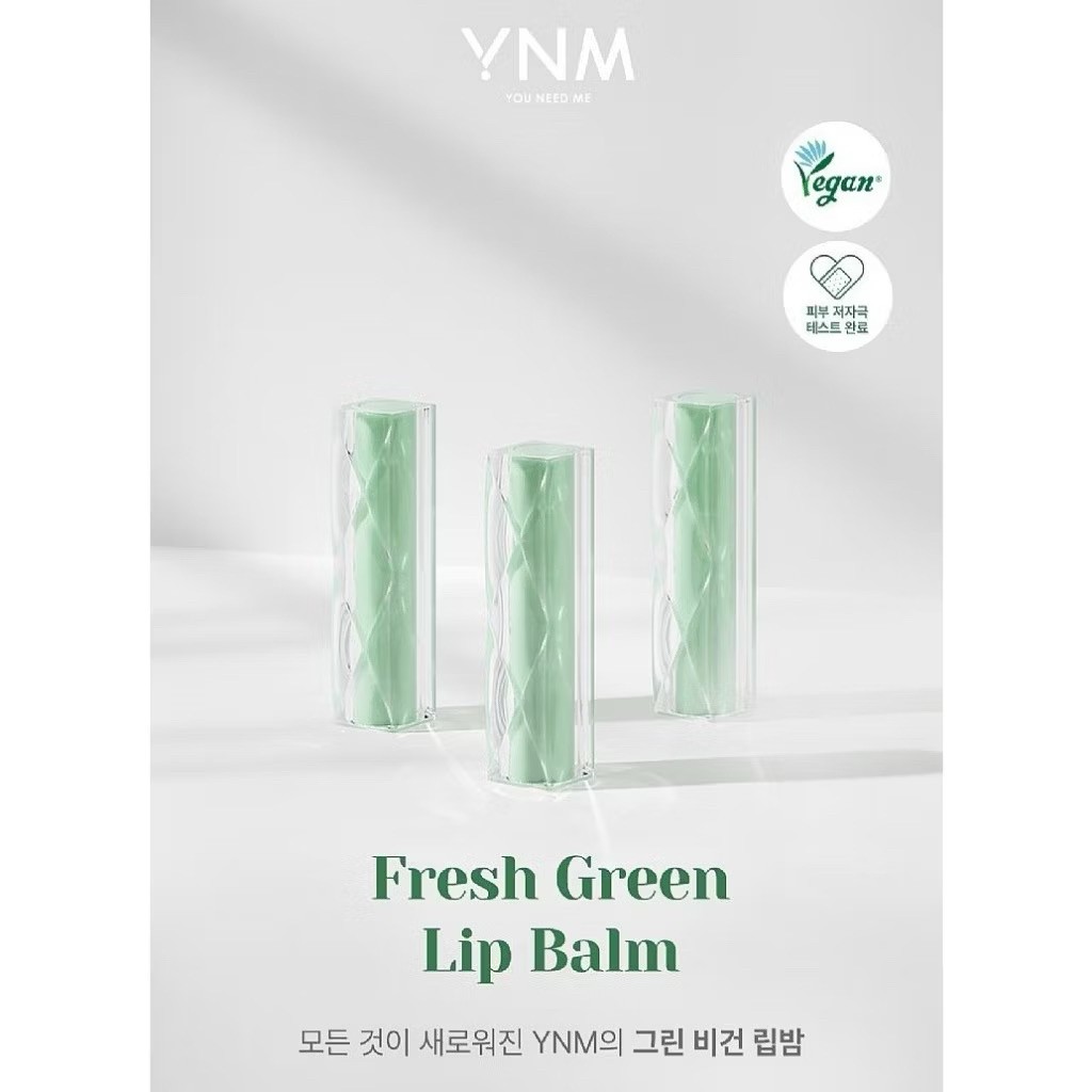 韓國??【Y.N.M】✨清新綠色保濕舒緩潤唇膏 4g✨