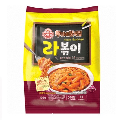 韓國??三養 韓式經典辣炒年糕麵 2人份