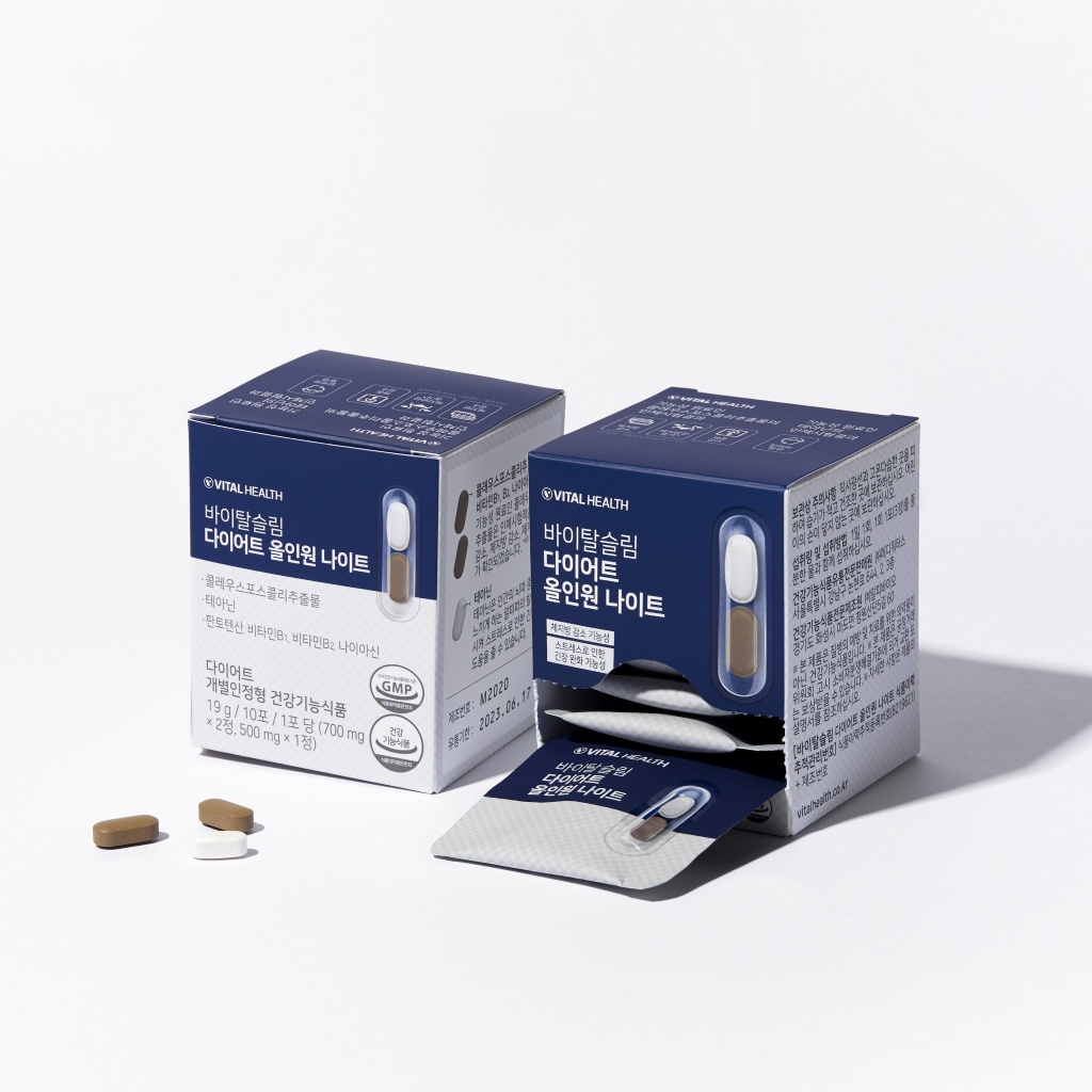 韓國??Vital Health《Vital Slim Diet 一夜全效瘦身膠囊》10包裝