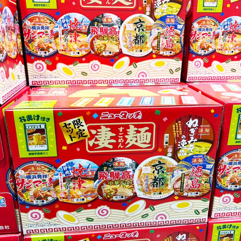 日本??好市多限定-New Touch株式凄麵地方特色拉麵6入組