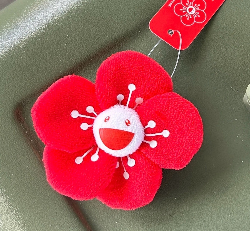 日本??村上隆快樂笑臉紅花吊飾