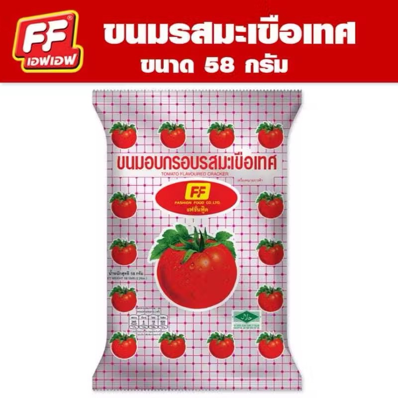 泰國🇹🇭FF 番茄味脆餅 13g*12入🍅✨