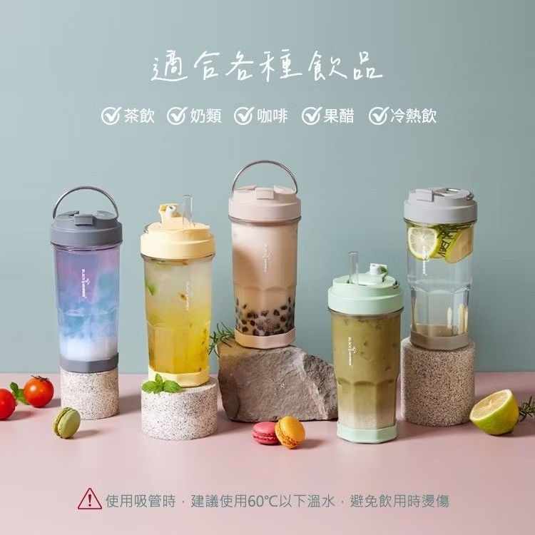 🖤黑斧頭~HO飲手提ECOZEN輕透隨行杯980ml🪓