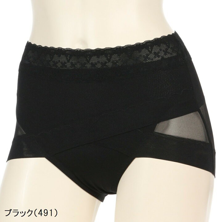 日本??Atsugi 骨盤塑形高腰美臀收腹褲