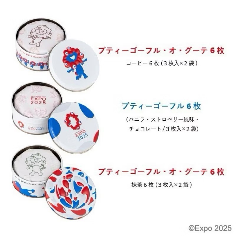 日本??神戶風月堂 2025大阪・關西世博會 限定法蘭酥