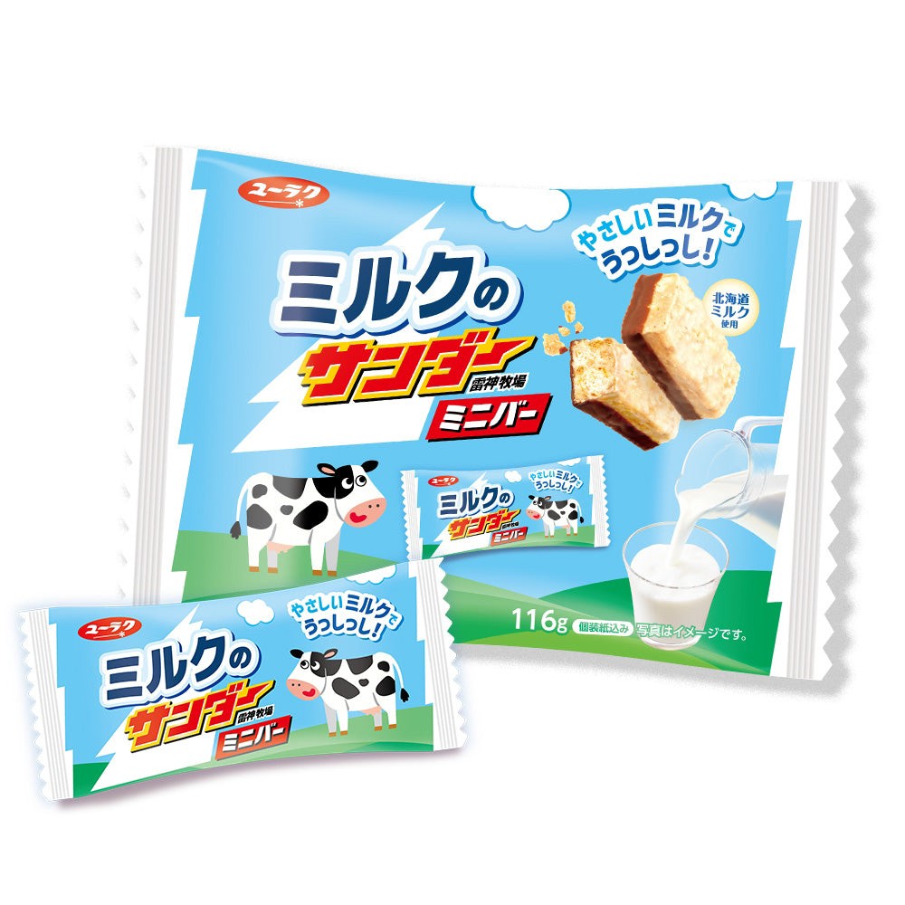 日本???⚡ 北海道限定！雷神牛奶巧克力迷你版 ??116g