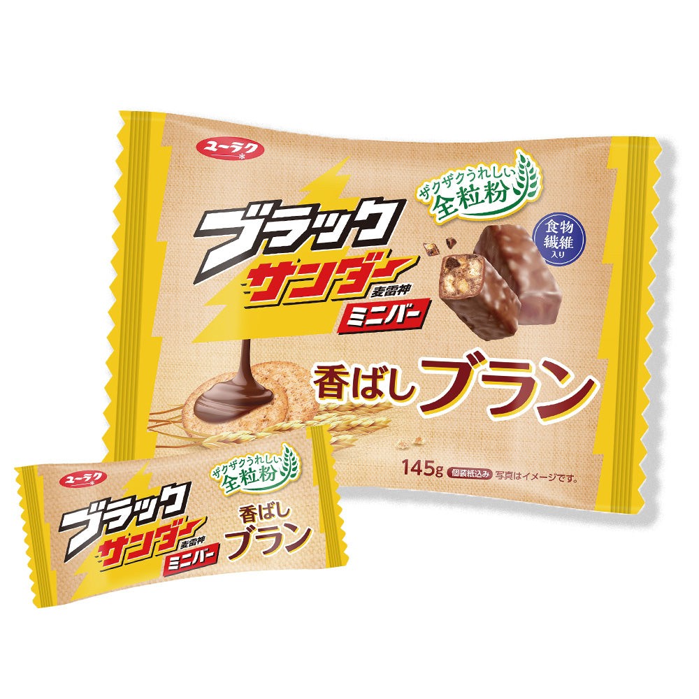 日本??⚡ 黑雷神香ばしブラン（全穀麩皮巧克力迷你版）??145g