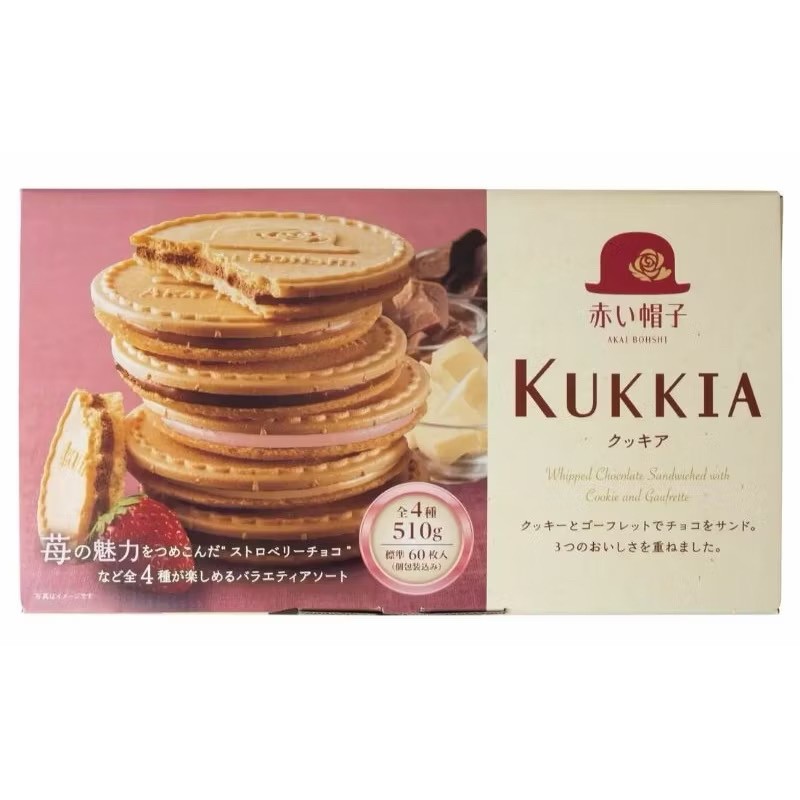 日本 🇯🇵🎩 赤い帽子 KUKKIA 四層夾心薄燒脆餅禮盒 🎩60入