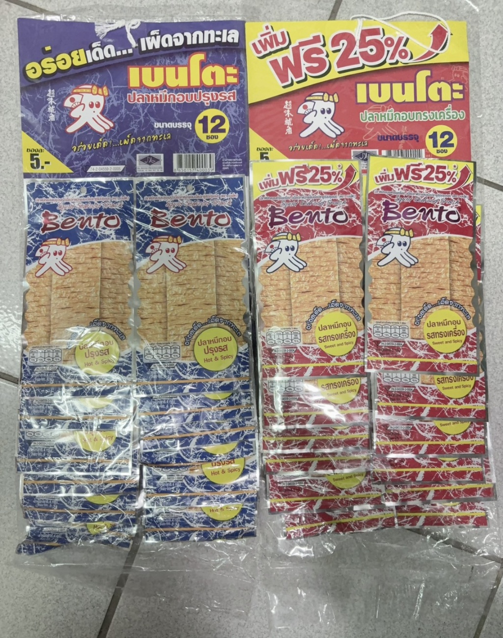 泰國Bento魷魚片(5g*12包/袋)《一組兩袋》