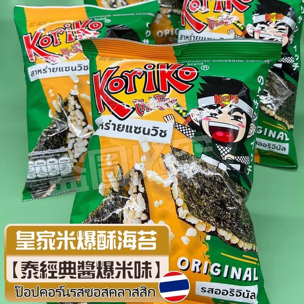 ??皇家米爆酥海苔 30g《一組2包》