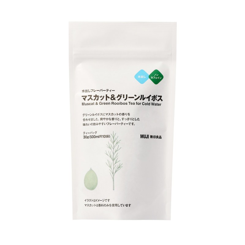 日本??期間限定無咖啡因冷泡風味茶系列10入