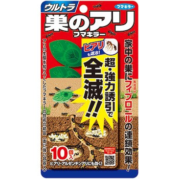 日本🇯🇵全滅螞蟻藥10入