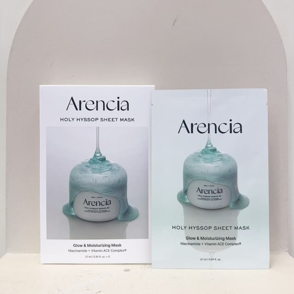 韓國??Arencia 積雪草玻尿酸高效保濕亮膚面膜5入