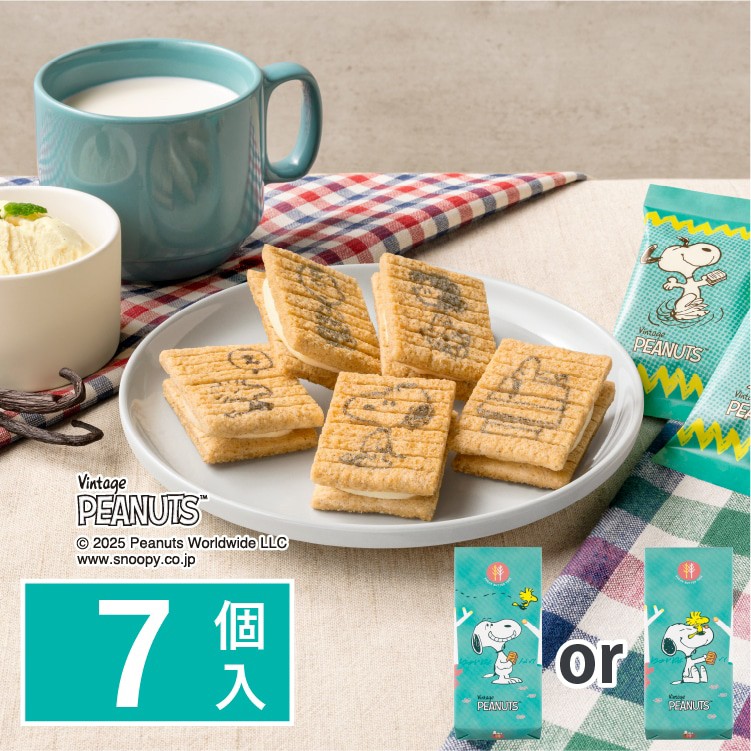 日本 🇯🇵史奴比 聯名 SUGAR BUTTER TREE 砂糖奶油樹 7入