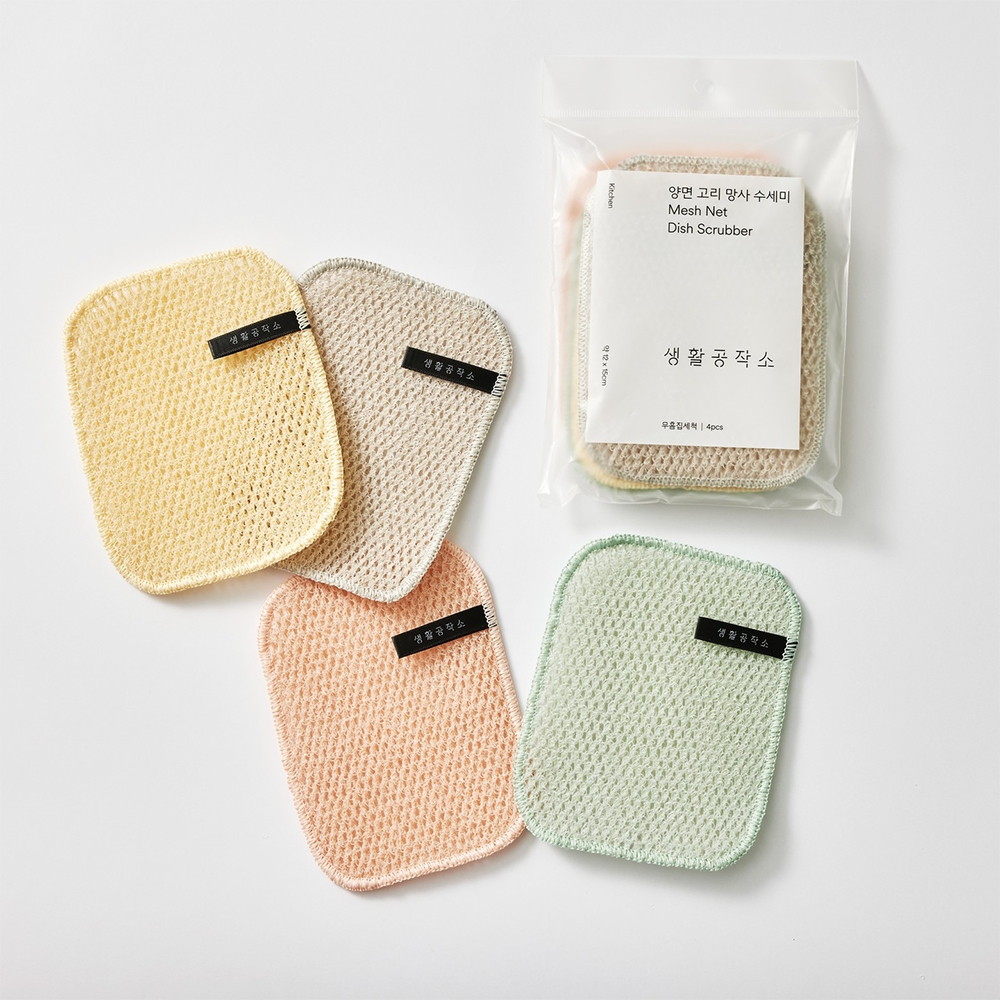 韓國SAENGONG 生活工作所｜雙面網格洗碗刷(4入/包)