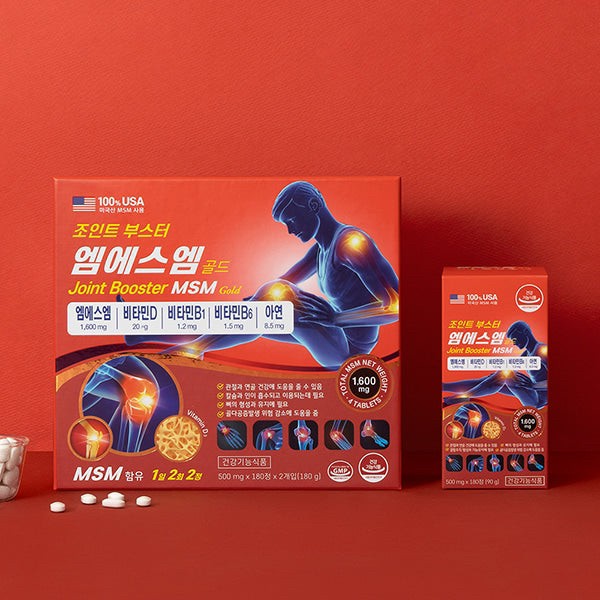 韓國??Daycell 關節護力雙效錠 500mg × 180錠 × 2瓶裝