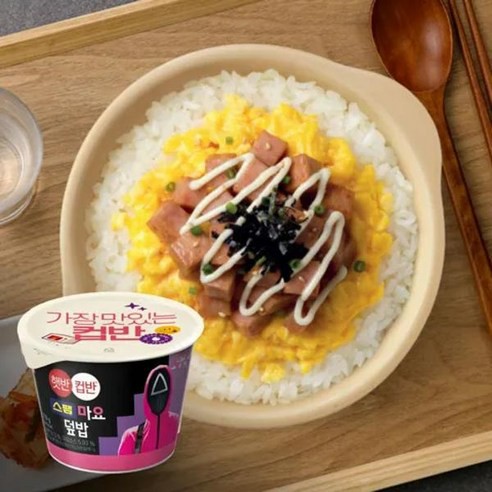 韓國??韓國 Hetbahn 杯飯｜Spam美乃滋拌飯（魷魚遊戲限定版）「一組3碗」