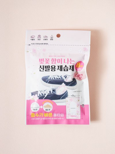 韓國??花語櫻香鞋用乾燥袋