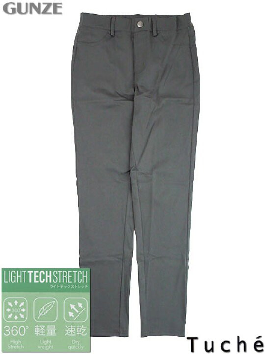 169102日本??GUNZE輕彈舒適速乾褲