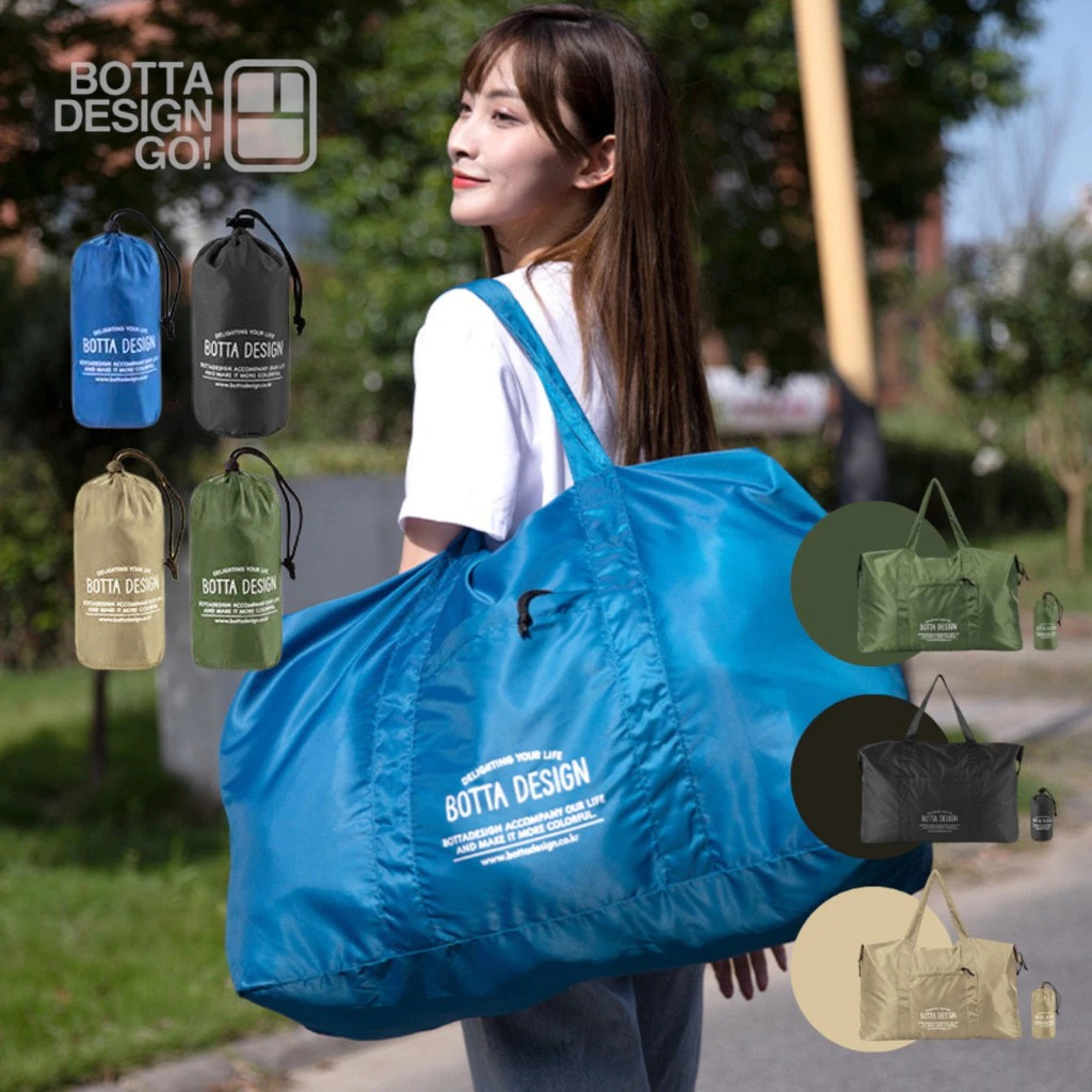 BOTTA DESIGN 極輕量防潑水 飛行摺疊旅行袋