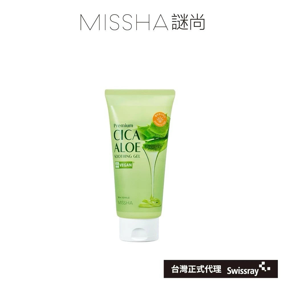 MISSHA 謎尚 積雪草蘆薈保濕凝膠 300ml《一組兩條》