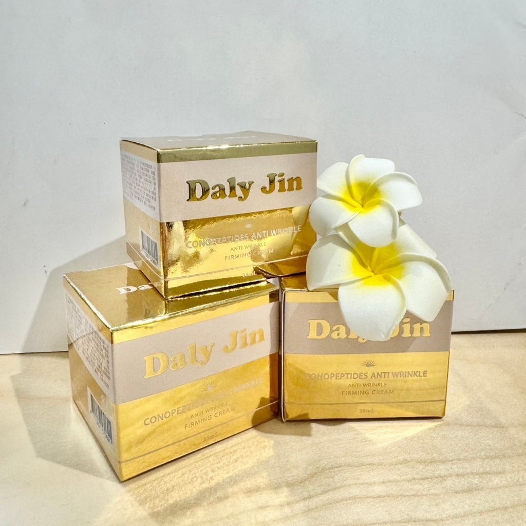 歐洲醫美熱賣 超導激活八倍肉毒霜 25ml