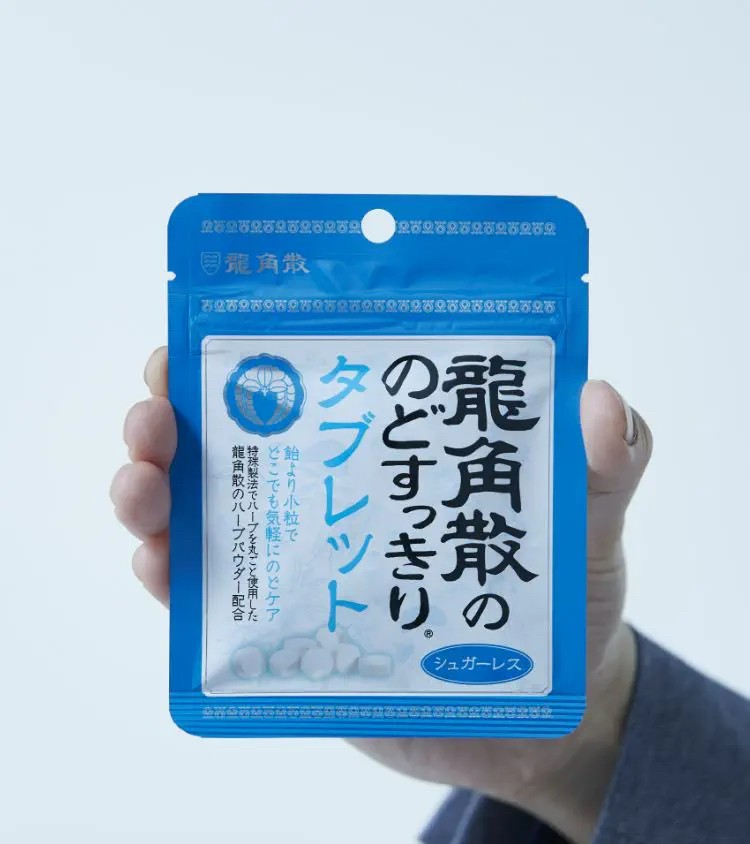 日本🇯🇵龍角散小粒清涼無糖潤喉粒10.4g
