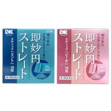 日本🇯🇵ストレート即妙円舒喉散18包