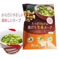 日本🇯🇵 蔥滿滿雞高湯生薑湯9食入