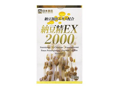 日本??納豆精 EX2000