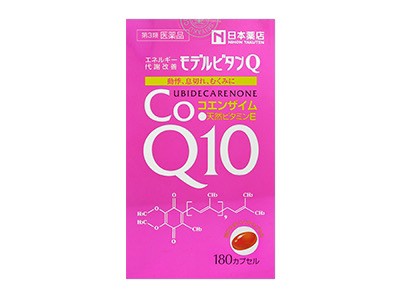 日本藥店 CoQ10 紅潤活力膠囊