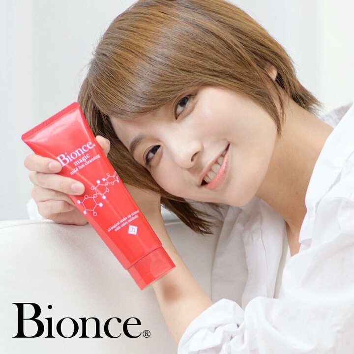 日本??Bionce 魔法紅溫感卸妝潔顏膏150ml