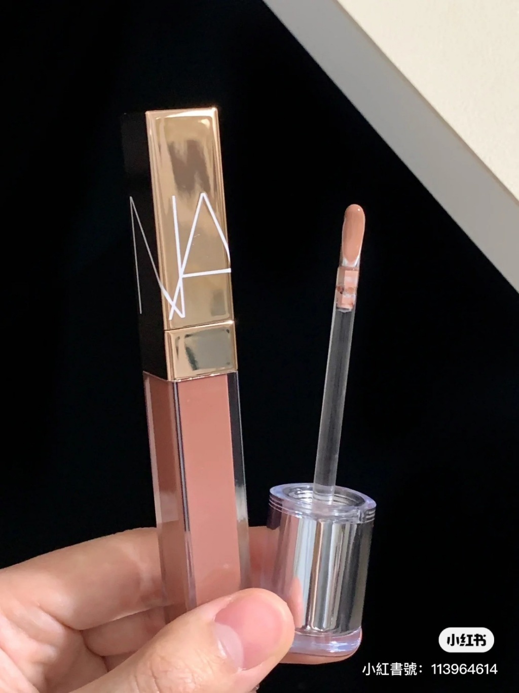 Nars 激情過後嫩唇露 5.5ml/支 #NYMPHO焦糖歐蕾