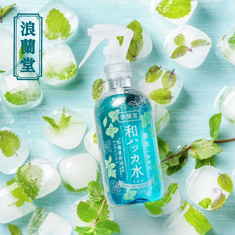 日本Roland浪蘭堂 薄荷涼感化妝水噴霧 250ml