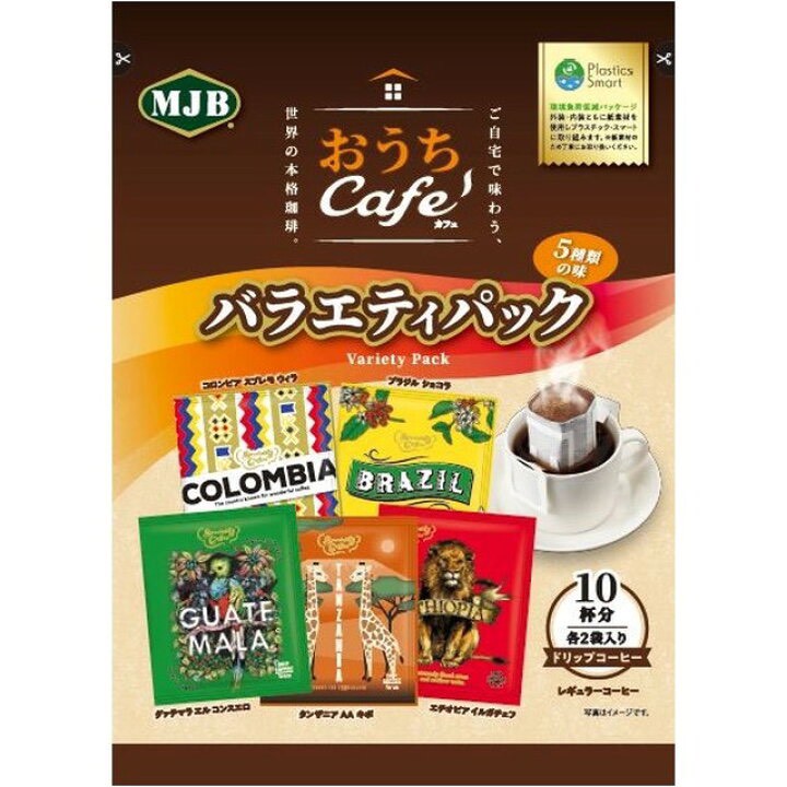 日本??MJB おうちCafe 滴濾式咖啡 綜合風味包