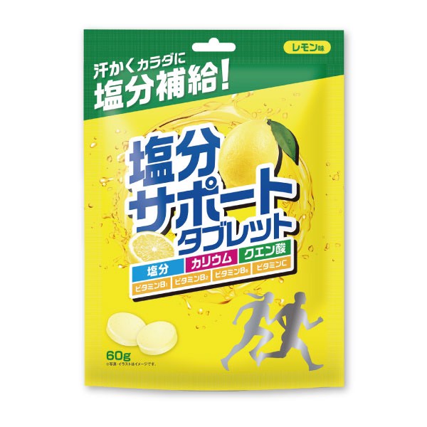 日本🇯🇵鹽分補給錠（檸檬口味）60g「一組2包」