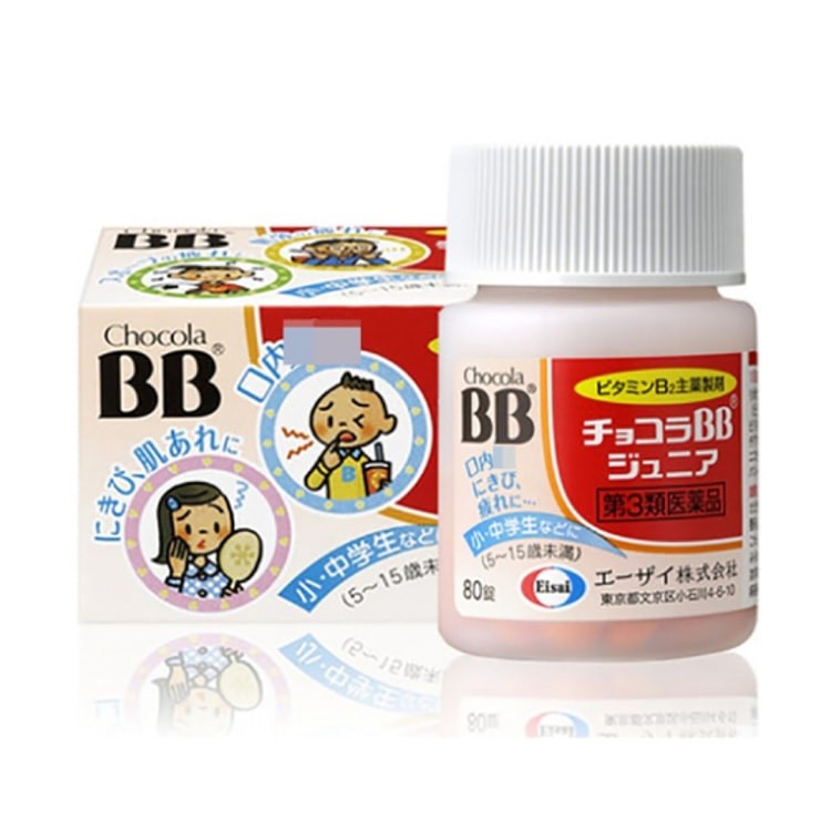 日本🇯🇵【Chocola BB Junior】兒童維他命B2配方錠80錠