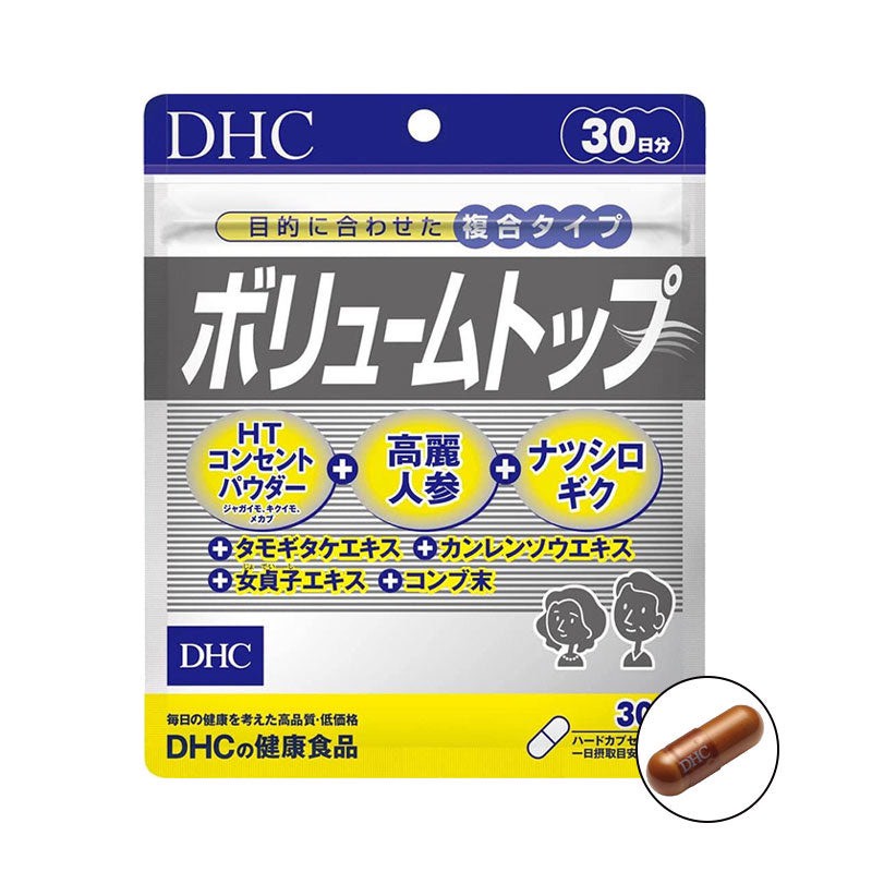 日本🇯🇵DHC 活力育髮膠囊 30日份｜防掉髮・養黑髮雙效配方