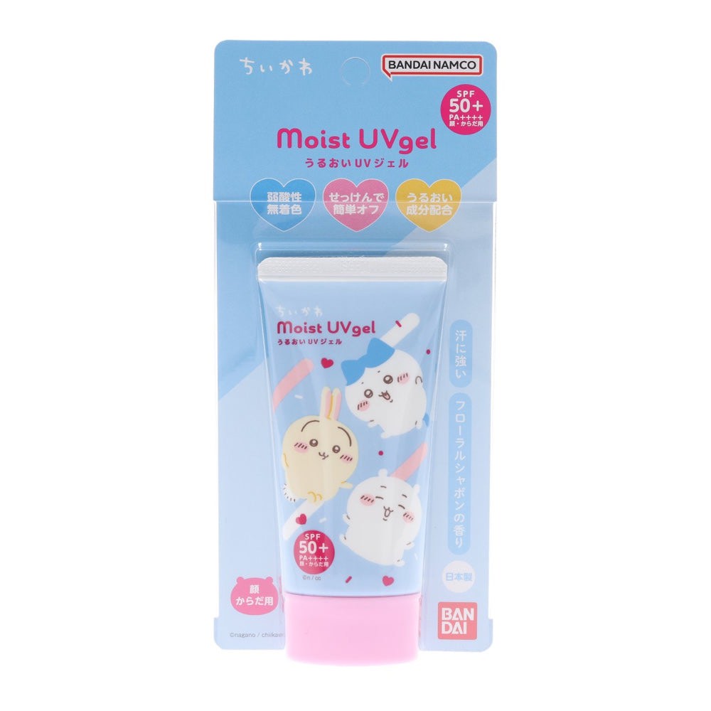 日本🇯🇵Chiikawa 聯名保濕型防曬凝膠｜SPF50+ PA++++／臉身兩用50ml