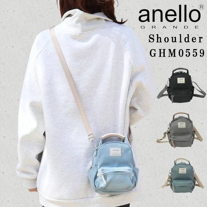 日本🇯🇵 anello新品 輕量迷你3way包