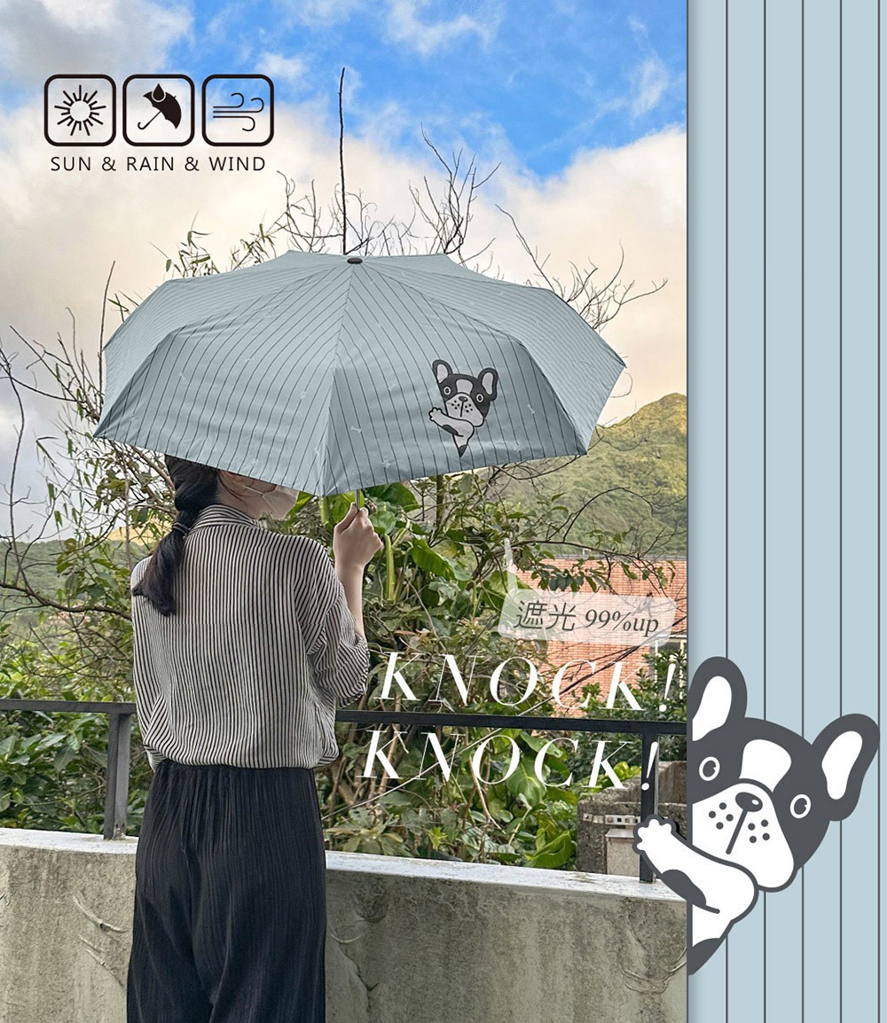 Feeling Cool 哈囉狗狗抗UV防曬自動開收傘