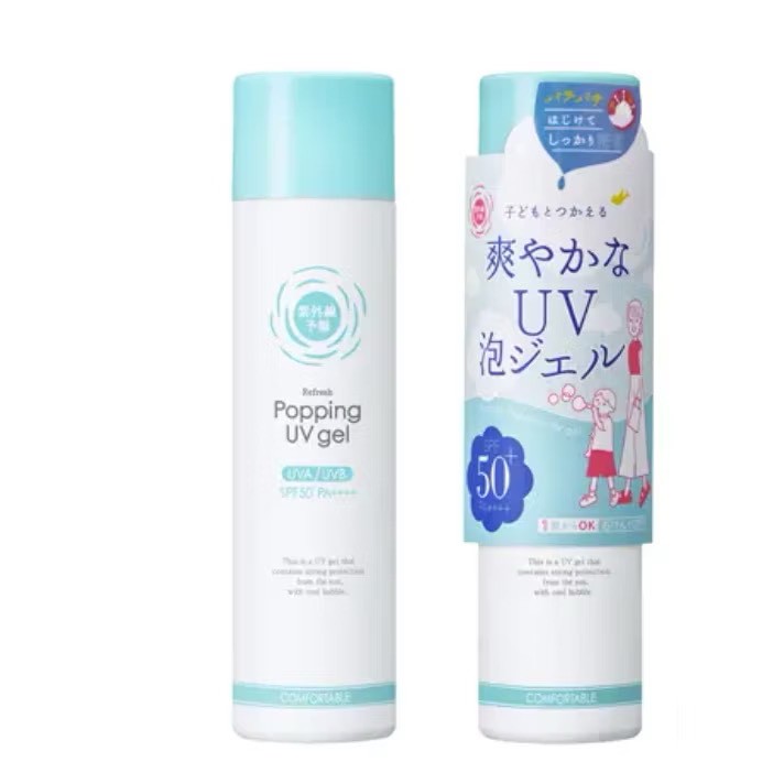 日本🇯🇵石澤研究所紫外線預報透明紫外線噴霧 150g