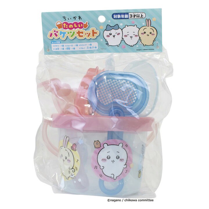 日本🇯🇵卡通玩沙玩具組