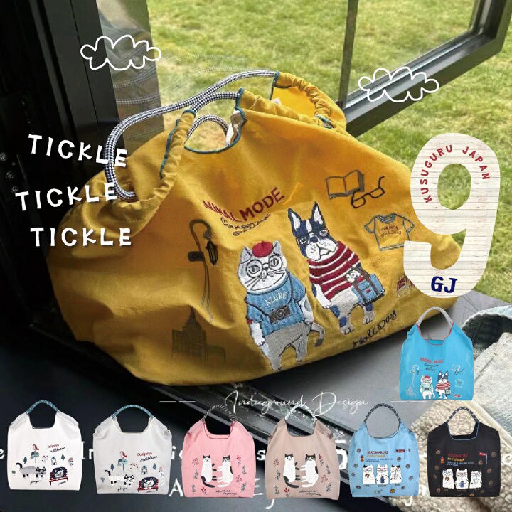 日本🇯🇵【Kusuguru Japan】人氣爆棚！日本刺繡手工包