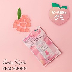 日本🇯🇵小熊腹部減脂軟糖 桃子口味 60g