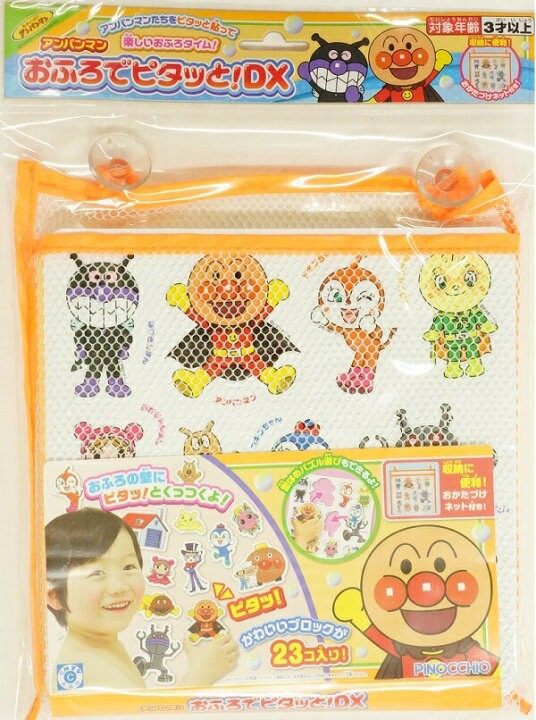 日本🇯🇵麵包超人 浴室自黏角色遊戲板DX（3歲以上適用）