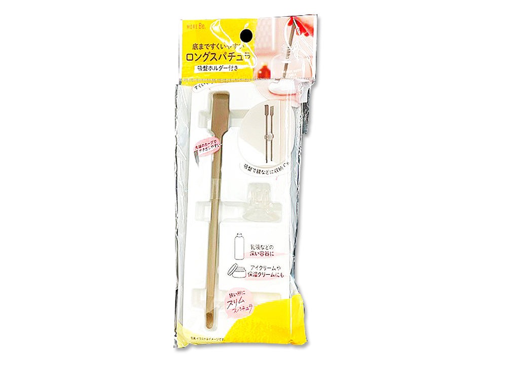 日本🇯🇵 美容神器 長柄多功能挖勺